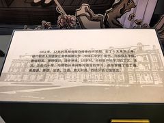 -马相伯故居