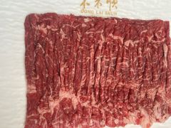 -东来顺·非遗火锅(赛格国际购物中心店)