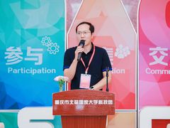 -观音桥步行街