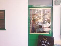 门面-RAC BAR(安福路店)