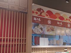 -麵の匠·一生堂(新世界店)
