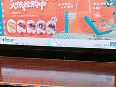 -眉州东坡(北苑华贸店)