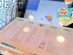 -1点点(宋家庄店)