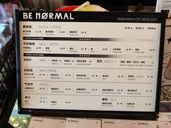 菜单-BE NORMAL CAFE(霞溪路店)