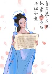 -小梨·OndaPro·专业脱毛连锁机构