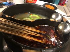 -钢管厂五区小郡肝串串香(南山店)