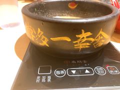 -博多舍楽(金利来店)