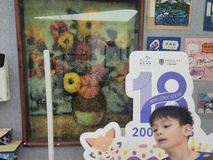 -瑞思教育·少儿英语(凯德校区)