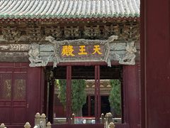 -报恩寺(平武县)