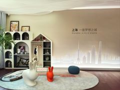 -华山263老字号品牌馆