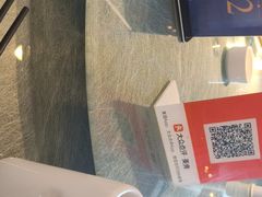 -竹溪一号·天域阁(骑马山店)