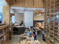 -简屋书店