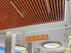 -乌记鲜活牛肉城(金砂东路店)