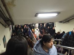-北京站(地铁站)