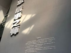 -侵华日军南京大屠杀遇难同胞纪念馆