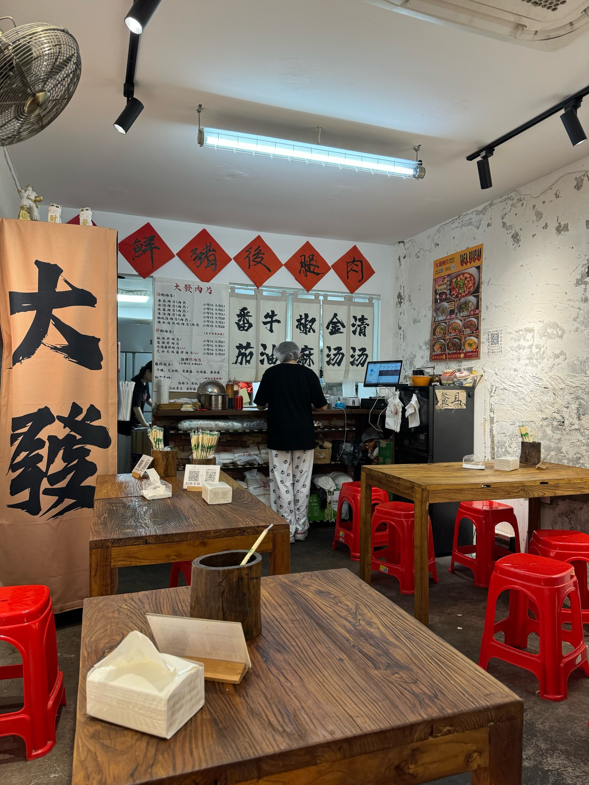 小吃门店照片图片