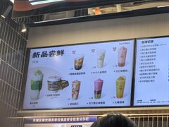 -LELECHA乐乐茶(王府井喜悦店)