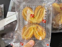 -Laderach 莱德拉(上海环贸iapm店)