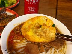 -矮子粉店1985·长沙米粉(湘春路店)