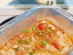 -寂寞的豆芽 蒙古原切大串(金宇店)