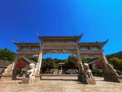 -第一山景区
