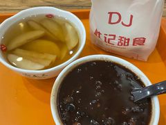 灰豆子-杜记甜食(大众巷店)