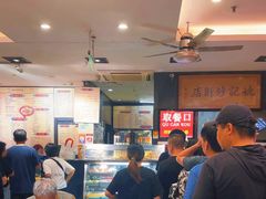 -姚记炒肝店(簋街店)