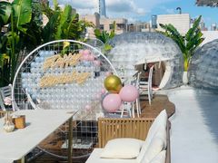 -天空花园餐吧·生日·团建(南山店)