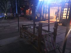 -壹华里·市集