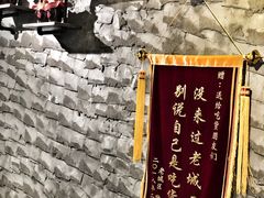 -巴四老城区炭火蛙锅(张江店)