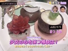 -芭菲盛宴·环球美食(解放碑英利国际店)
