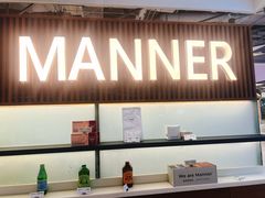 -Manner Coffee(大宁国际商业广场店)