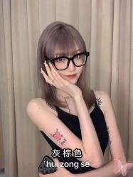 -艺时·漂发·染发·蛋白护理店