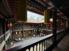 -马家大院