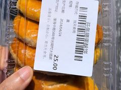 -光明邨大酒家(淮海路店)