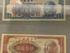 -中国钱币博物馆
