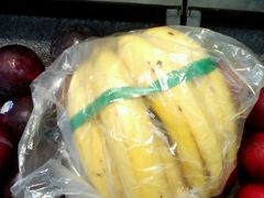 香蕉-沃尔玛购物广场(霖雨路店)