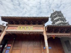 -潮音庵