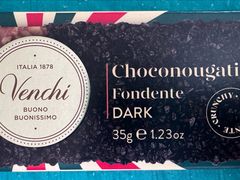 -VENCHI 闻绮(北京国贸商城店)