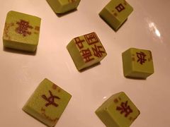 -北京宴(华贸购物中心店)