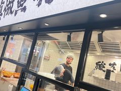 -太二酸菜鱼(金沙印象城店)