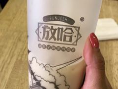 -放哈·甜醅子奶茶创造者(正宁路店)