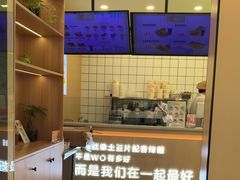 -刘大饼香辣土豆片夹馍(鱼化店)