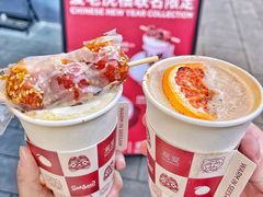 -Seesaw Coffee(上生新所店)
