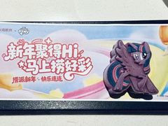 -海底捞火锅(威高广场店)