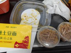 -西域胡氏大盘鸡(新华胡杨风店)