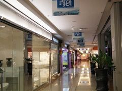 -红星美凯龙(北京北四环店)