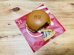 -泽田本家·铜锣烧(美罗城店)