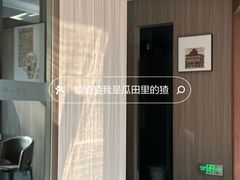 -锦顺海鲜•口味菜(李村店)