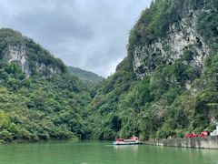 -乌江画廊(彭水苗族土家族自治县)